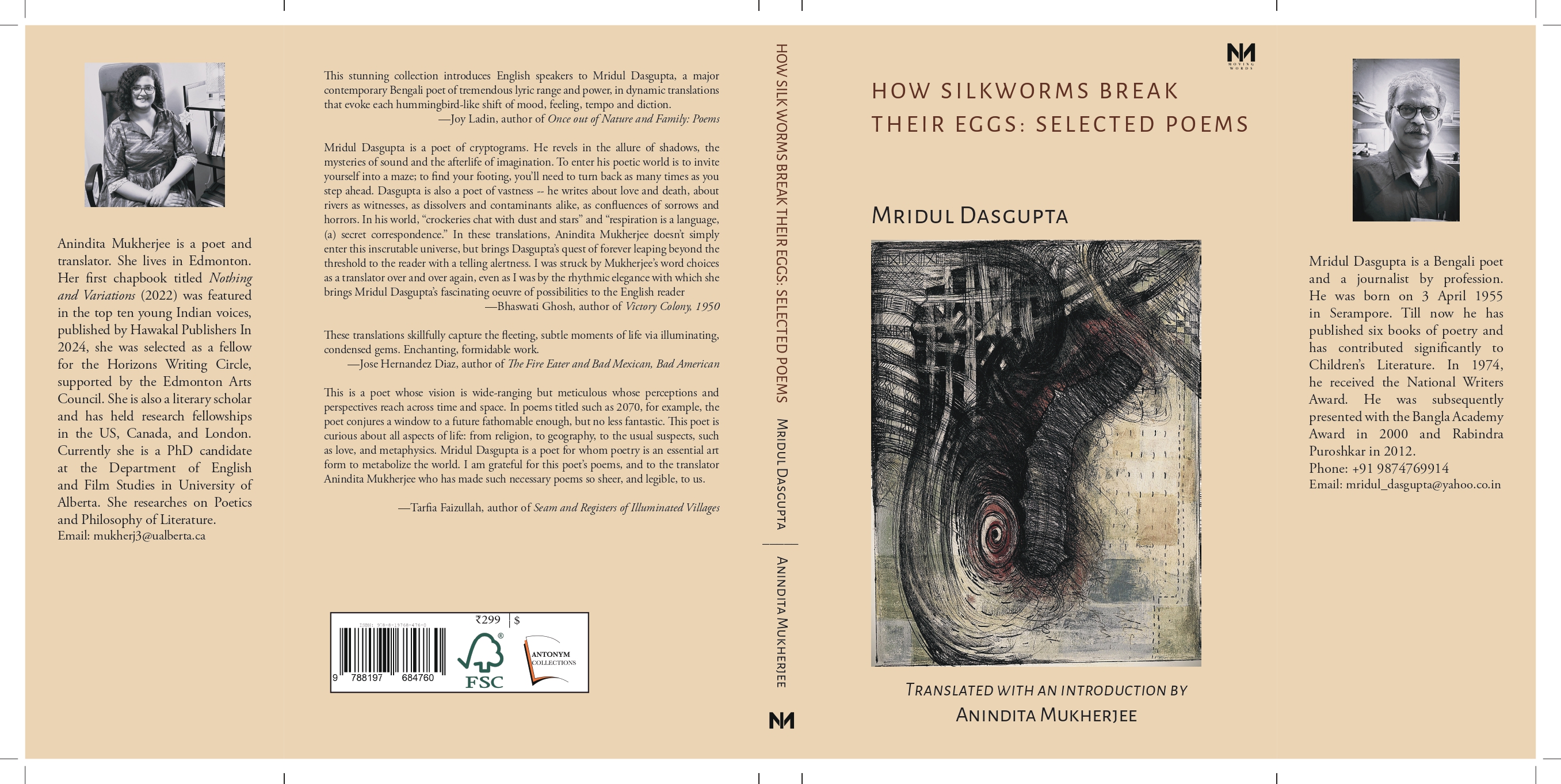 Upload a cover image